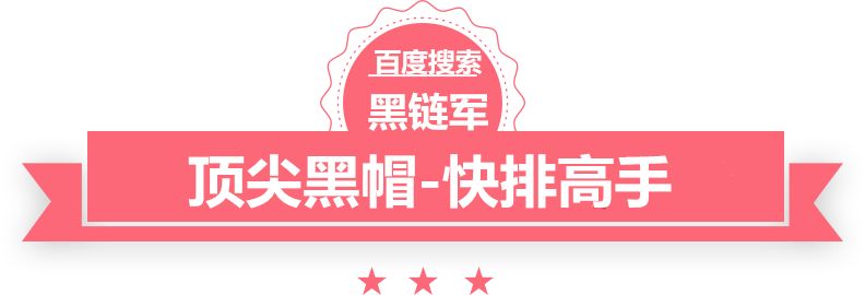 2024新澳门今晚开奖号码和香港火影之守护者